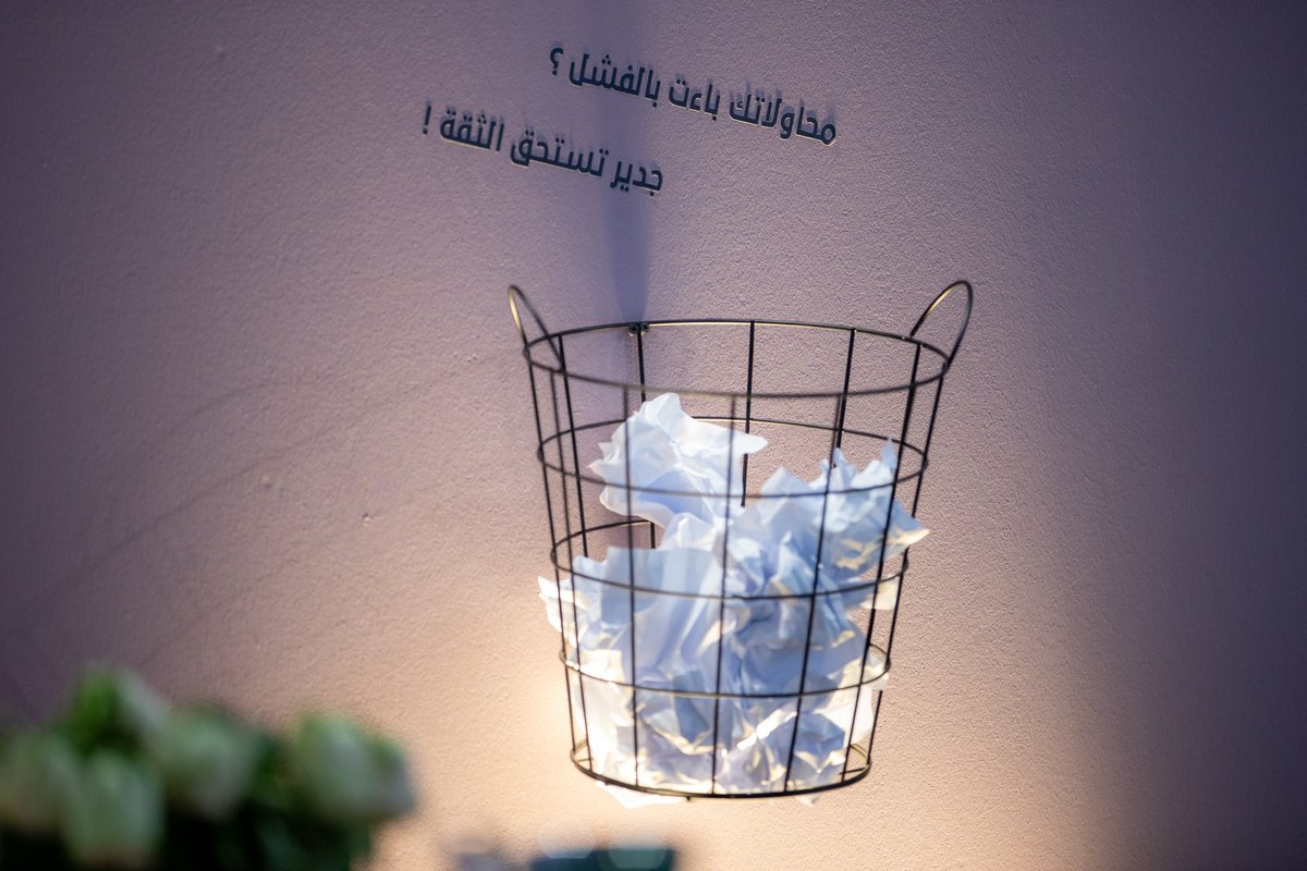 masarjadeer's tweet photo. لقد كان معرض القهوة والشوكولاته تجربة رائعة بالنسبة لنا في وكالة جدير، تفاعلنا مع الكثير من الشركات في هذا المجال وقدمنا لهم حلولاً إبداعية لتعزيز علاماتهم التجارية. 
نحن سعداء بالشراكات الجديدة التي أقمناها وبالتأثير الإيجابي الذي تركناه على الزوار. https://t.co/0wtA0fUHl2