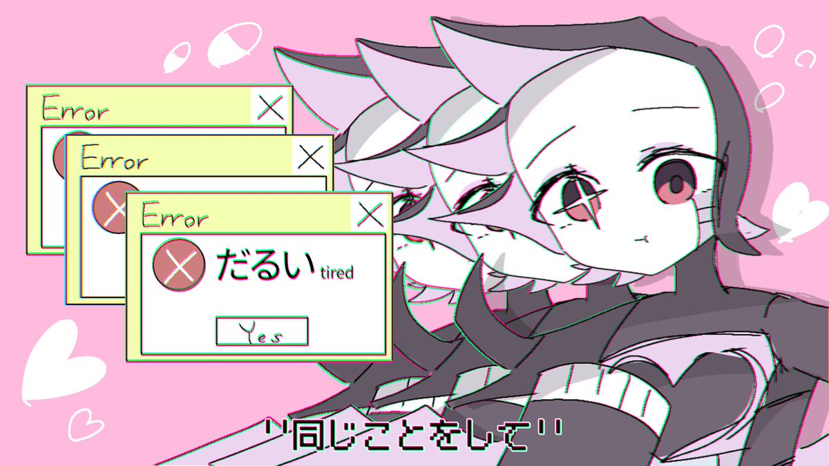 omisocandy's tweet photo. おくすりのんでNeoう　ぱろ https://t.co/yT0YGXCCWY