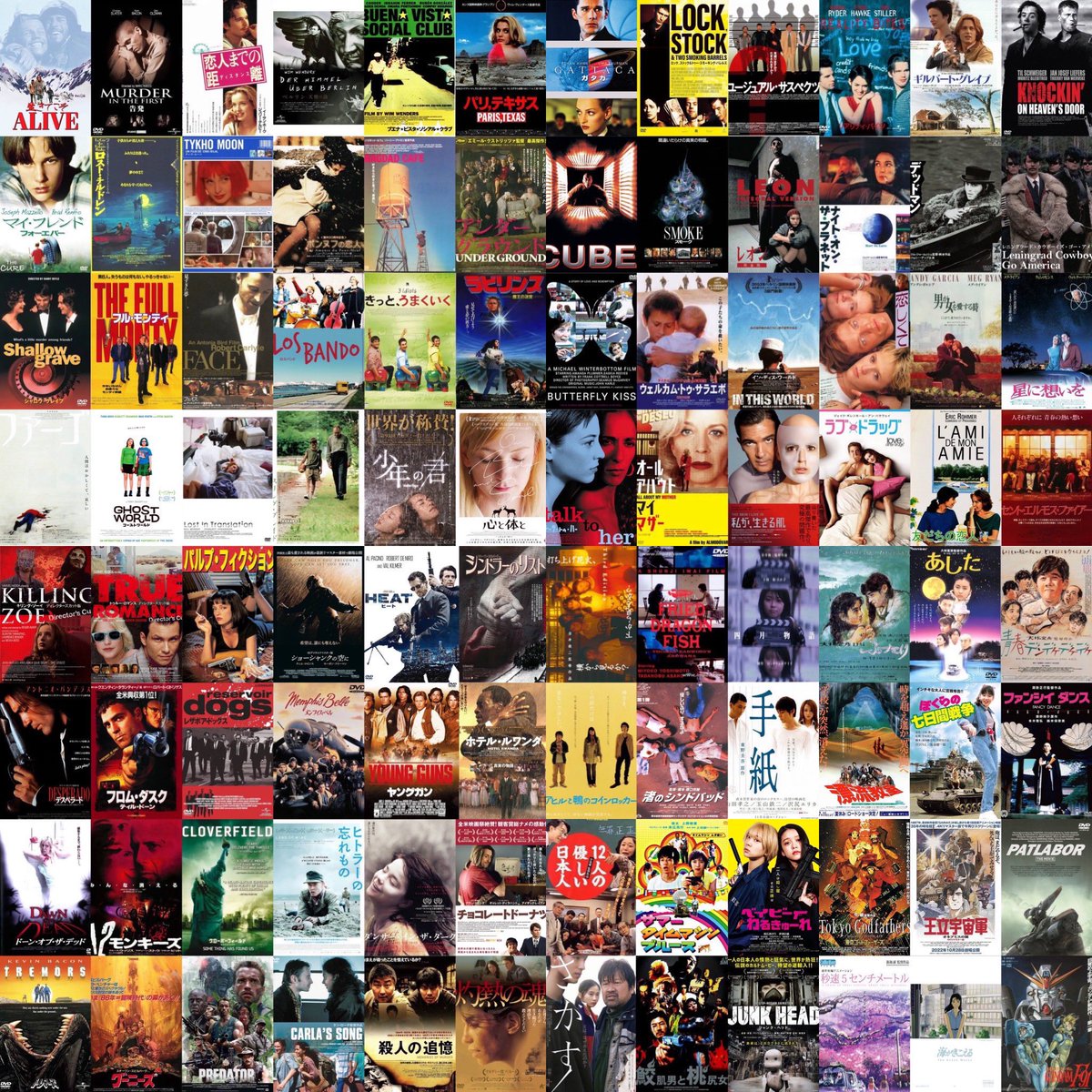 もろ太 tweet media