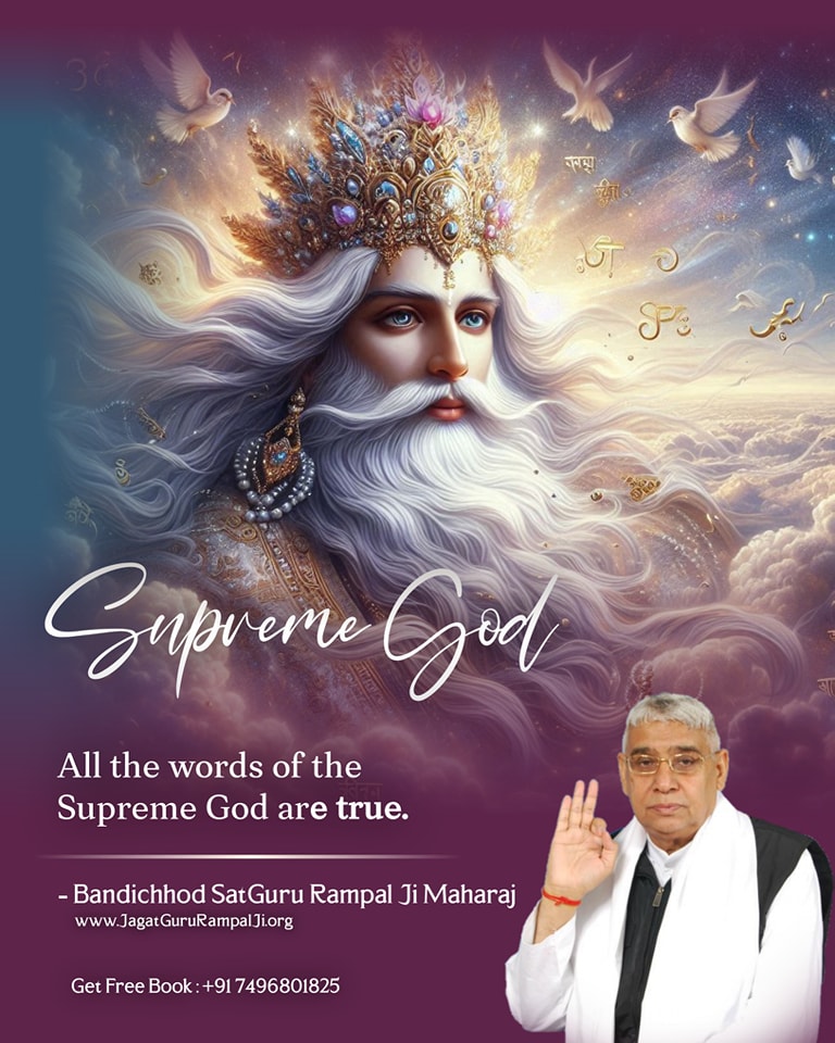 #MondayMotivation kya aap jante Hain Parmatma kaun hai kaise milega kisne dekha Hai adhik jankari ke liye padhe pustak Gyan Ganga