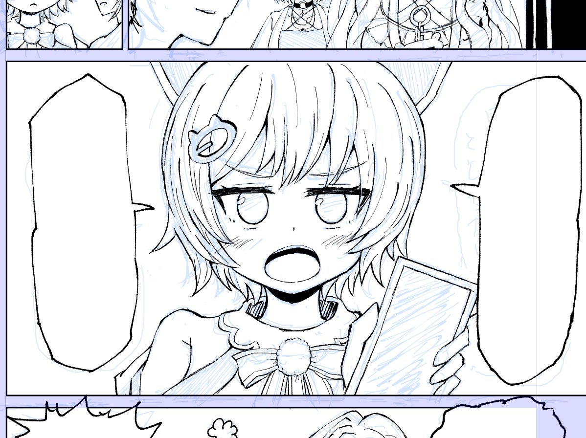 久しぶりにシロちゃんを作画した
やっぱりシロちゃんはかわいい 
