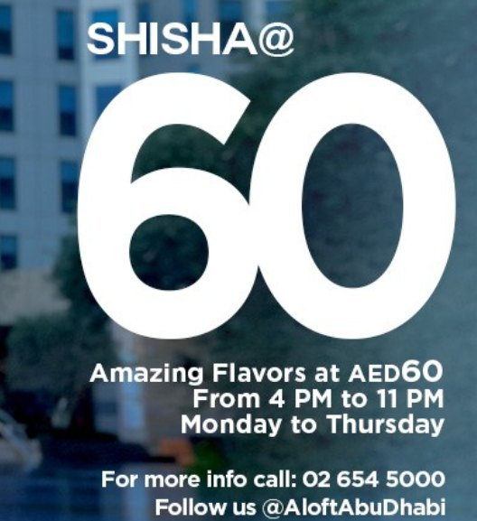 Chill out and unwind with the sensational shisha flavors at Glow poolside restaurant at <a href="/AloftAbuDhabi/">Aloft Abu Dhabi</a> 
Dive into relaxation and let the good vibes flow.
Details: shorturl.at/CUdAD