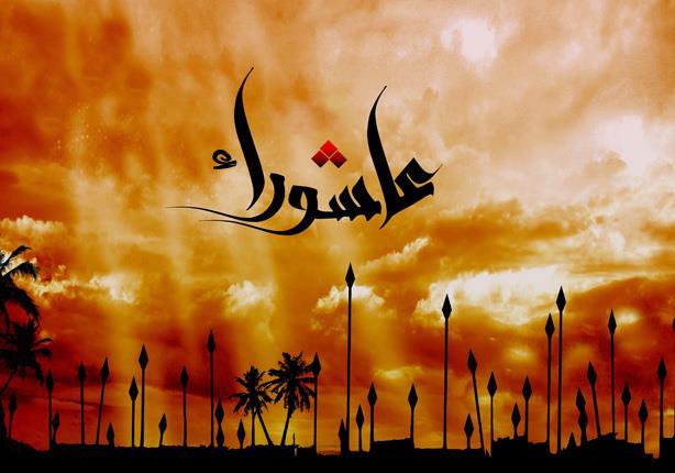 BattlefrontAF's tweet image. اعلامیه جبهه نبرد ملی افغانستان به مناسبت عاشورا و تاسوعای حسینی 

عاشورا و تاسوعای حسینی دو رویداد مهم در تاریخ اسلام هستند که به شهادت امام حسین (ع) و یارانش در نبرد عاشورا در سال ۶۱۱ هجری قمری در کربلا، عراق، باز می‌گردند

 این دو رویداد برای جامعه مسلمان به عنوان روزهای…