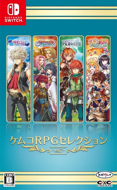 PhysicReleases's tweet photo. Kemco RPG Selection Vol. 7 (Multi-Language) is up for pre-order at Playasia: https://t.co/cFzHWlZjrV
#PreOrderUpdateClickHere https://t.co/DjVzq7PQJ4