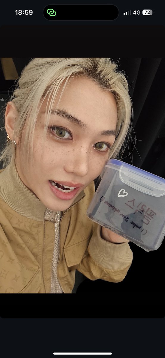 dailychanlixx's tweet photo. felix on his ig stories 🥹🩷 https://t.co/1GpT0P11K0