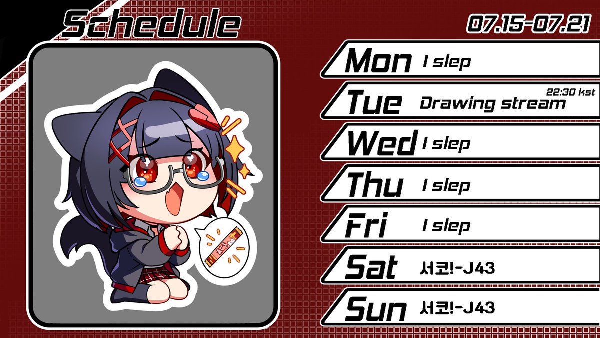 Zetto531_'s tweet image. 이번주 스케줄!
this week's schedule!

General:#Zetto
Live:#Zettonair
Art:#ZettoArto
Fanname:(Hell)fire drops,(지옥)불망울 
Oshi mark:🐈‍⬛💔