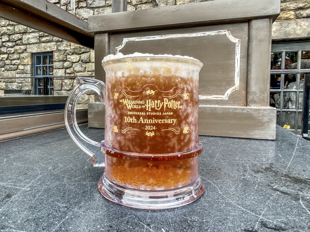USJ ハリーポッター バタービール 10周年 アニバーサリー プレミアム 