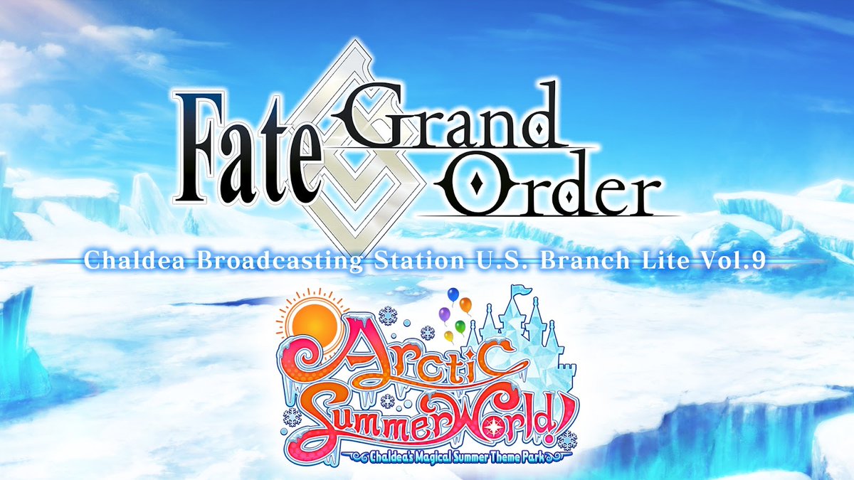 The Chaldea Broadcasting Station U.S. Branch Lite Vol. 9 is later this week! Watch along as Albert and Michael discuss details for the upcoming Limited Time Event, "Arctic Summer World"!

📆 July 17, 2024
⏰ 6:00 PM PT
📺 youtube.com/@aniplexusa
#FateGOUSA