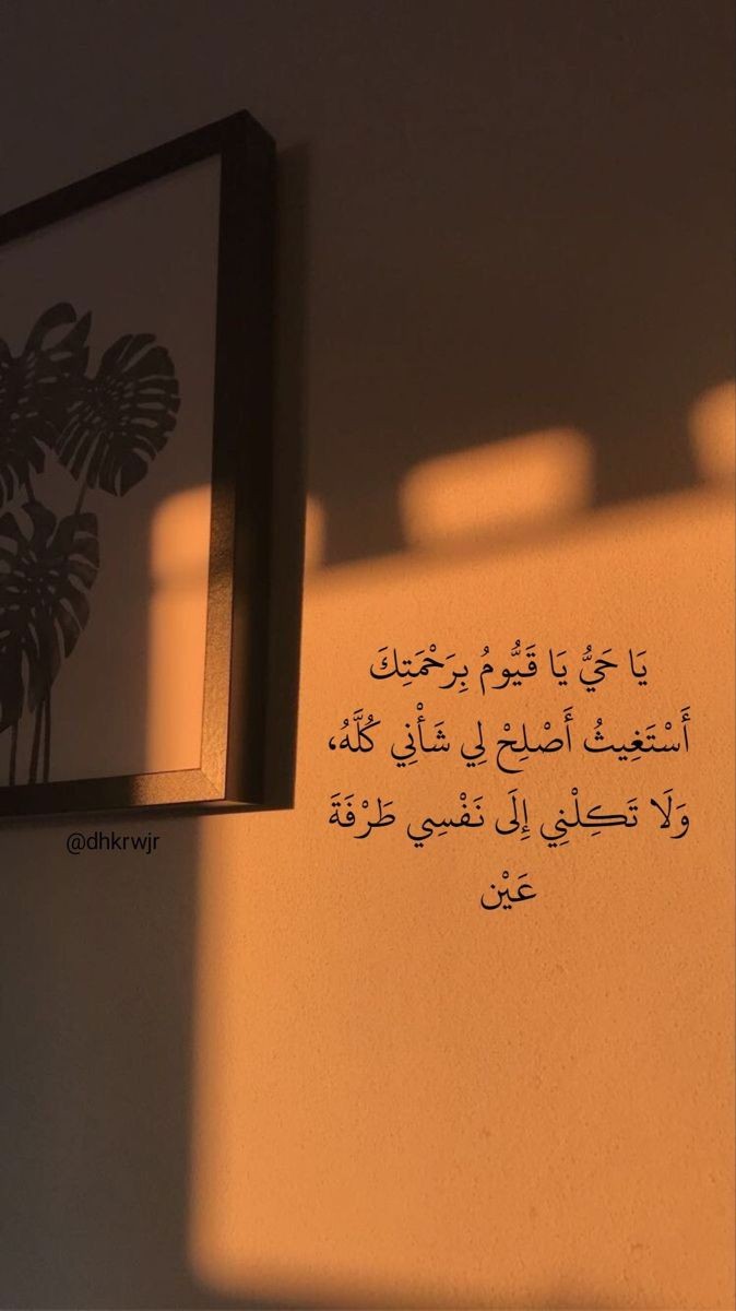 ورقـيات (@1a_610) on Twitter photo 