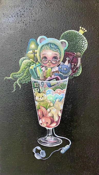 I'll tell you the parfait of  