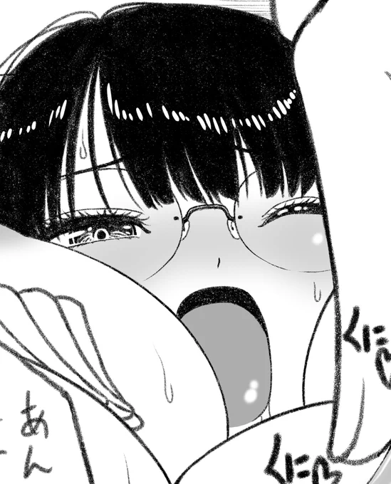 FANBOXに新しいセリフ付きのイラストを投稿しました。

【セリフ付き】寸前の様子。
#セメルパルス
|pixivFANBOX https://t.co/FEWYP7VyRq 