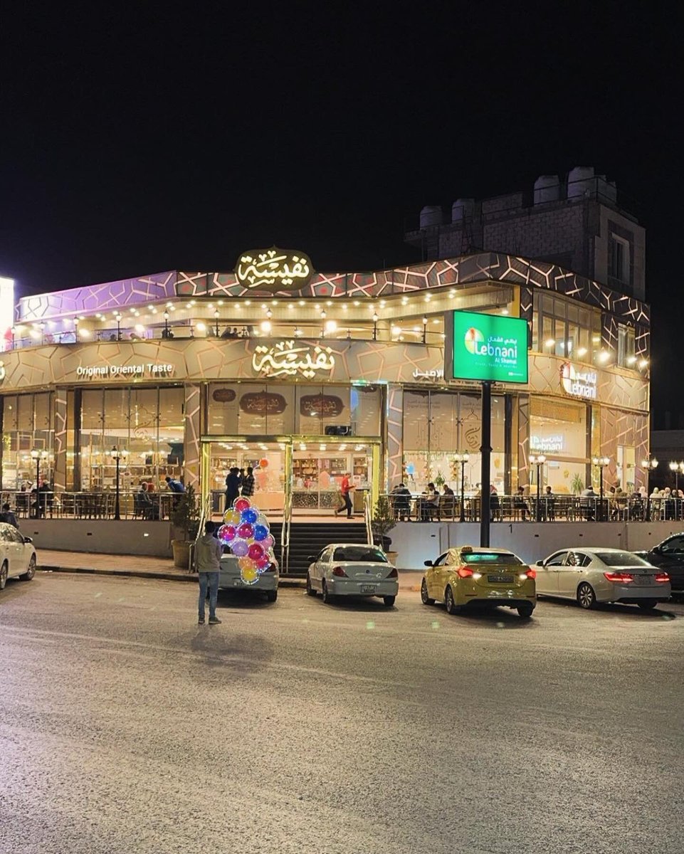 - من يعرف قيمة نفسه ، لا يُفاوض .
𝒉𝒆 𝒘𝒉𝒐 𝒌𝒏𝒐𝒘𝒔 𝒉𝒊𝒔 𝒐𝒘𝒏 𝒘𝒐𝒓𝒕𝒉 𝒅𝒐𝒆𝒔 𝒏𝒐𝒕 𝒏𝒆𝒈𝒐𝒕𝒊𝒂𝒕𝒆

┄┉❈❥❀(«🌹»)❀❥❈┉┄

#الاردن #المفرق #نفيسة