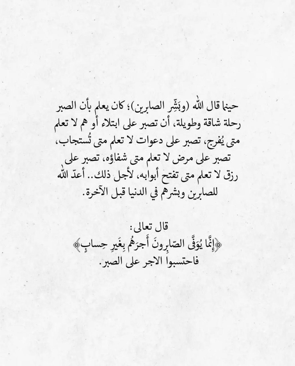 قورجس tweet media