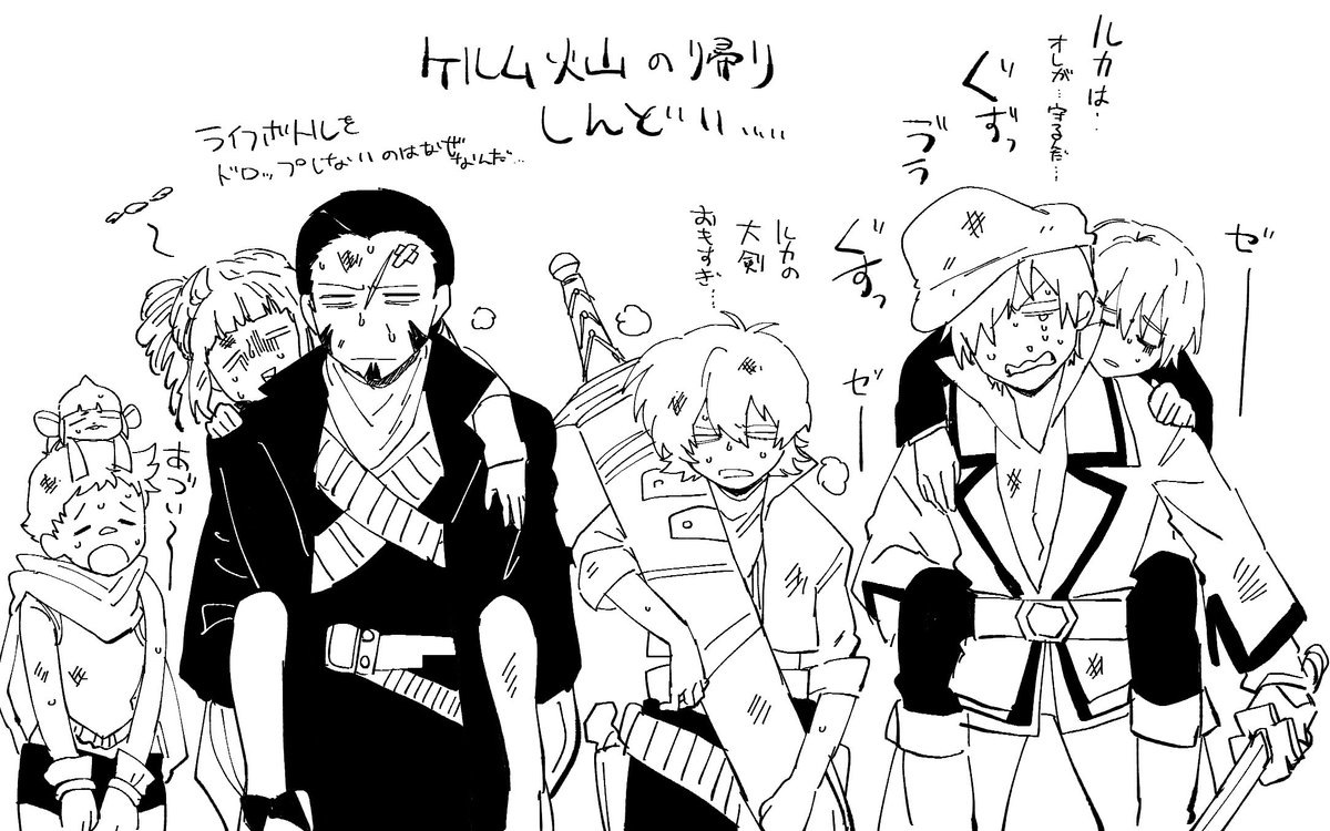 イノセンスとかの絵 