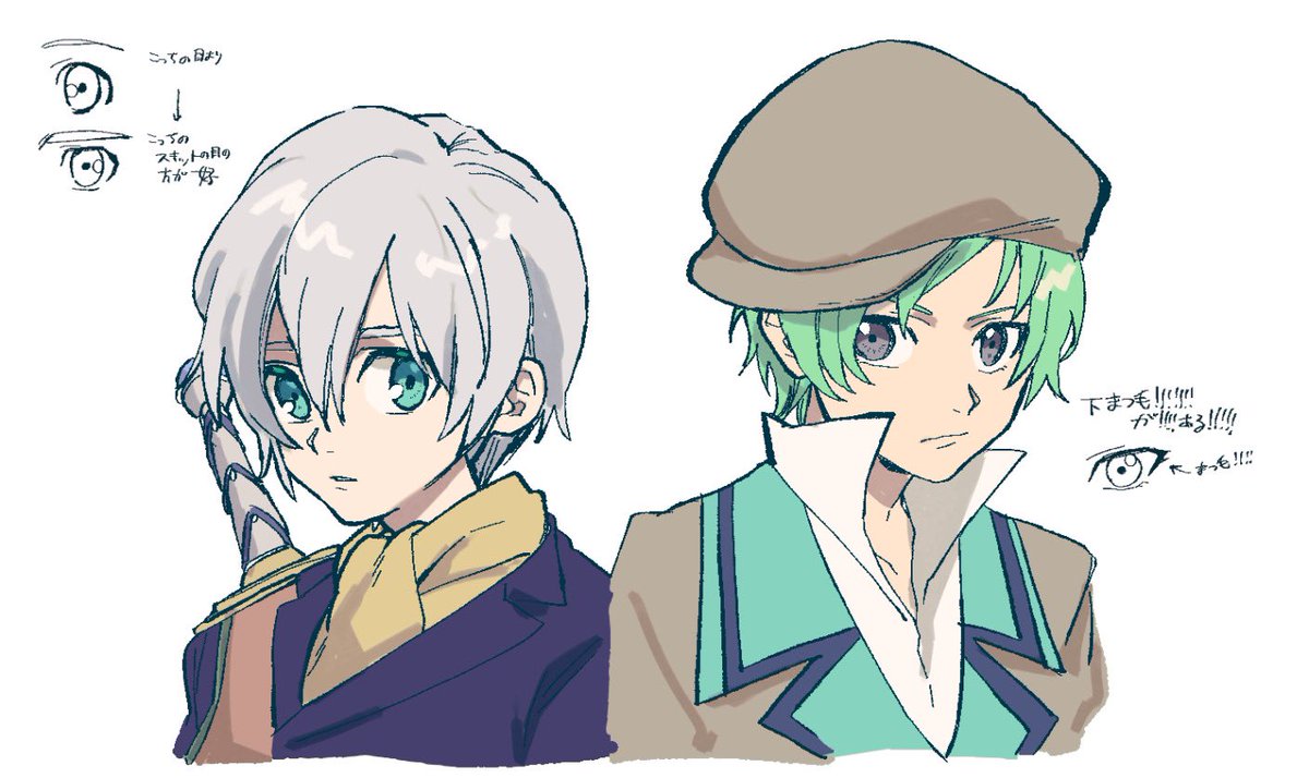 イノセンスとかの絵 