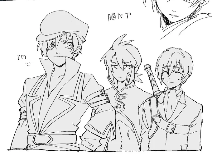 イノセンスとかの絵 