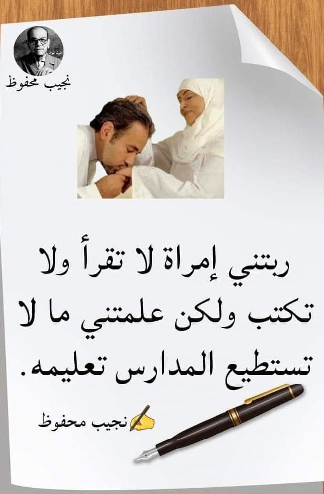 د🌟͜͡𝄠هب tweet media