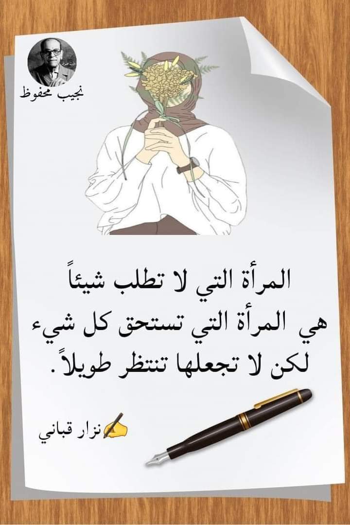 د🌟͜͡𝄠هب tweet media