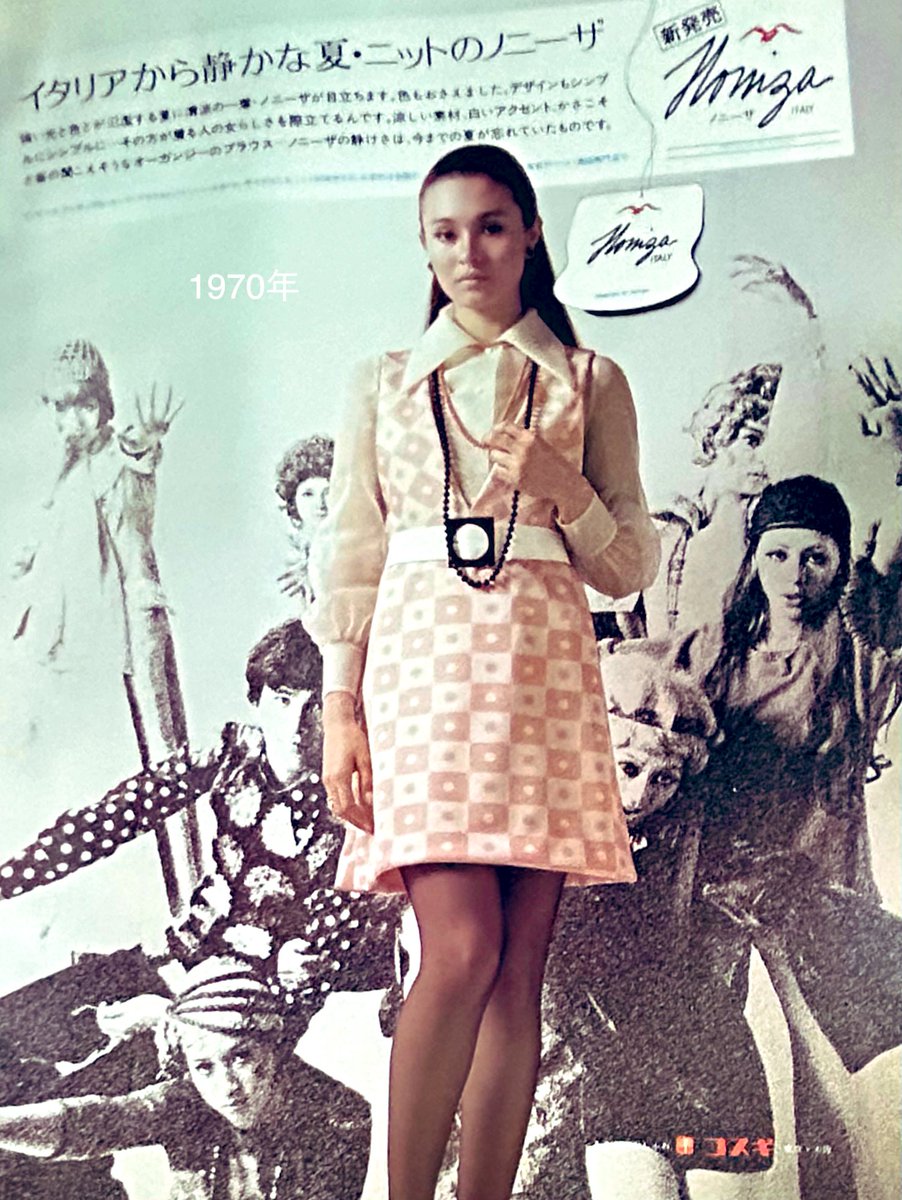 プリン人形 on X