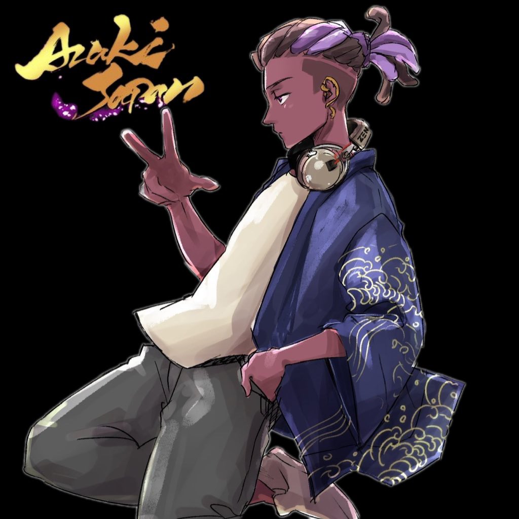 WEB3 pushed my rap career, and now we are taking it international! 🤩

SPONSORS- there is no specific amount that is required to be a sponsor for my event in Japan. We can work out a deal that’s works for both of us! 

We currently have 3 sponsors with some DOPE ideas for the