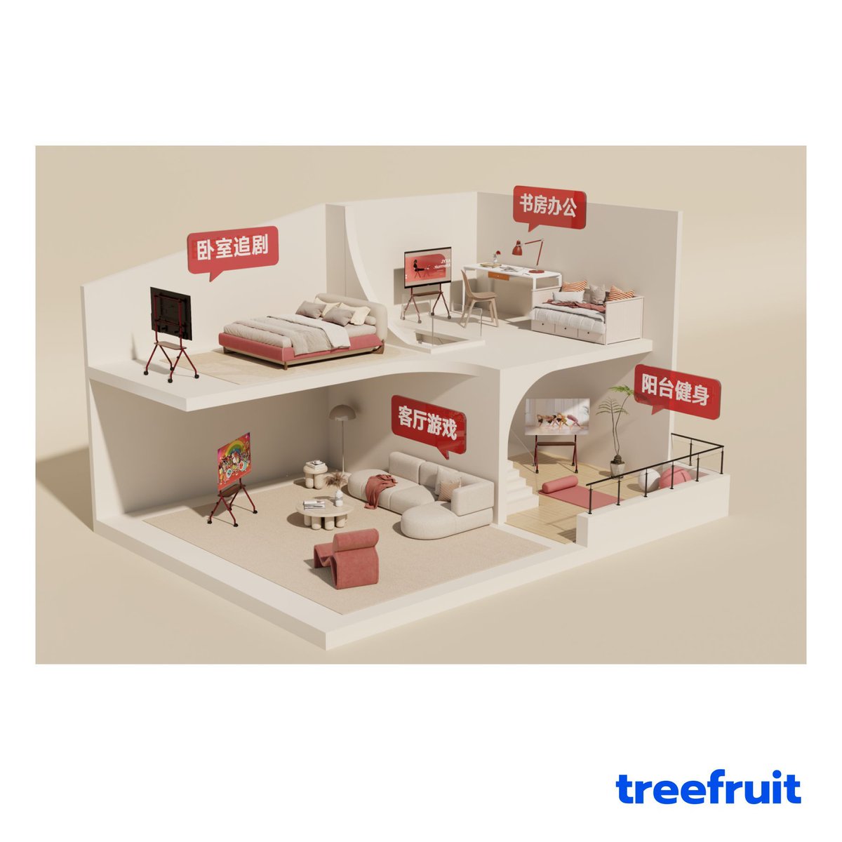 TreeFruit3's tweet image. Visualize your products in different scenarios to highlight their features and benefits with our 3D renderings. 
#3Drendering #productmodeling #productrendering #mainimage