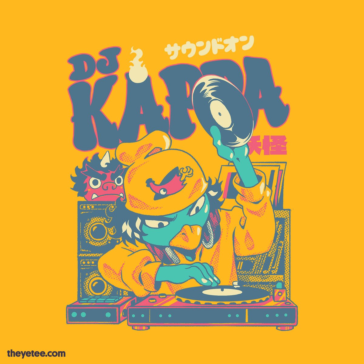 「Here's an old school beat you might reme」|The Yetee 🌈のイラスト