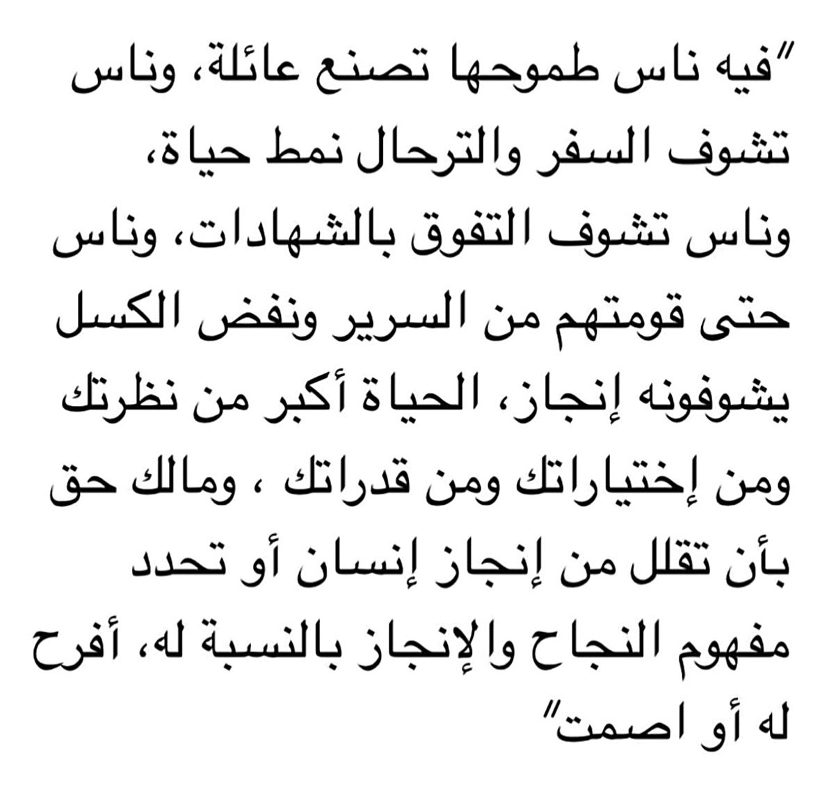 ‏ً tweet media