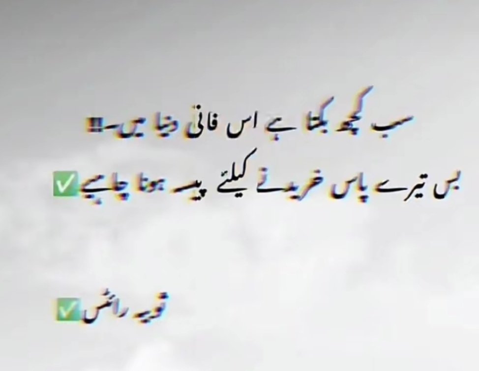 کمنٹ لازمی کریں 
<a href="/shahzad56ab/">Shahzad Khan</a>

@A_P_a_b_l_o
<a href="/45mx_7/">Maximus</a>
<a href="/p_zj1v/">ɕLᓄɹɹɹІ͛</a>
<a href="/Asjk2/">Muhammad Junaid Anwar</a>
<a href="/PAYthe_PIPER/">PIPER #MAGA GAINS</a>
<a href="/roybearcat/">🇺🇸 Bearcat 🇺🇸</a>
<a href="/Bagel69er/">🇺🇸🇺🇸🇺🇸Bagel Colorado❤️🤍💙</a>
<a href="/LUQ34/">Fahd bin Abdulaziz 🇸🇦</a>
@N1ke2_Tre
<a href="/ka20747/">الملكي kasim</a>
<a href="/doganmnz1/">zey</a>
<a href="/DoraDallas6/">DORA 🌷</a>
<a href="/DanfordReal/">JD💜💜</a>
<a href="/Dark_Camus/">🅾.🅳.🅲.🅶.</a>
<a href="/dqlyfy1sa/">ناري ✨ 🇾🇪🇸🇦</a>
<a href="/CarloSportfan/">SportISmyLIFE ⚽⚾🏀🏐🏈🎾🎳🏏🏓⛳</a>
<a href="/Magdale_Aguilar/">꧁🅼🅰🅶🅳🅰❥꧂</a>
<a href="/papiko7890/">ぱぴこ❤</a>
<a href="/dreams_Bcn/">૮૨iઽƬiทα ⟭⟬⁷ ⦿ ☰ ☲</a>
<a href="/Fida940/">Fida Ur Rahman</a>
<a href="/N_az24/">قمر🌗</a>
<a href="/kn_jui/">Bakht Zada🇵🇰f💯</a>