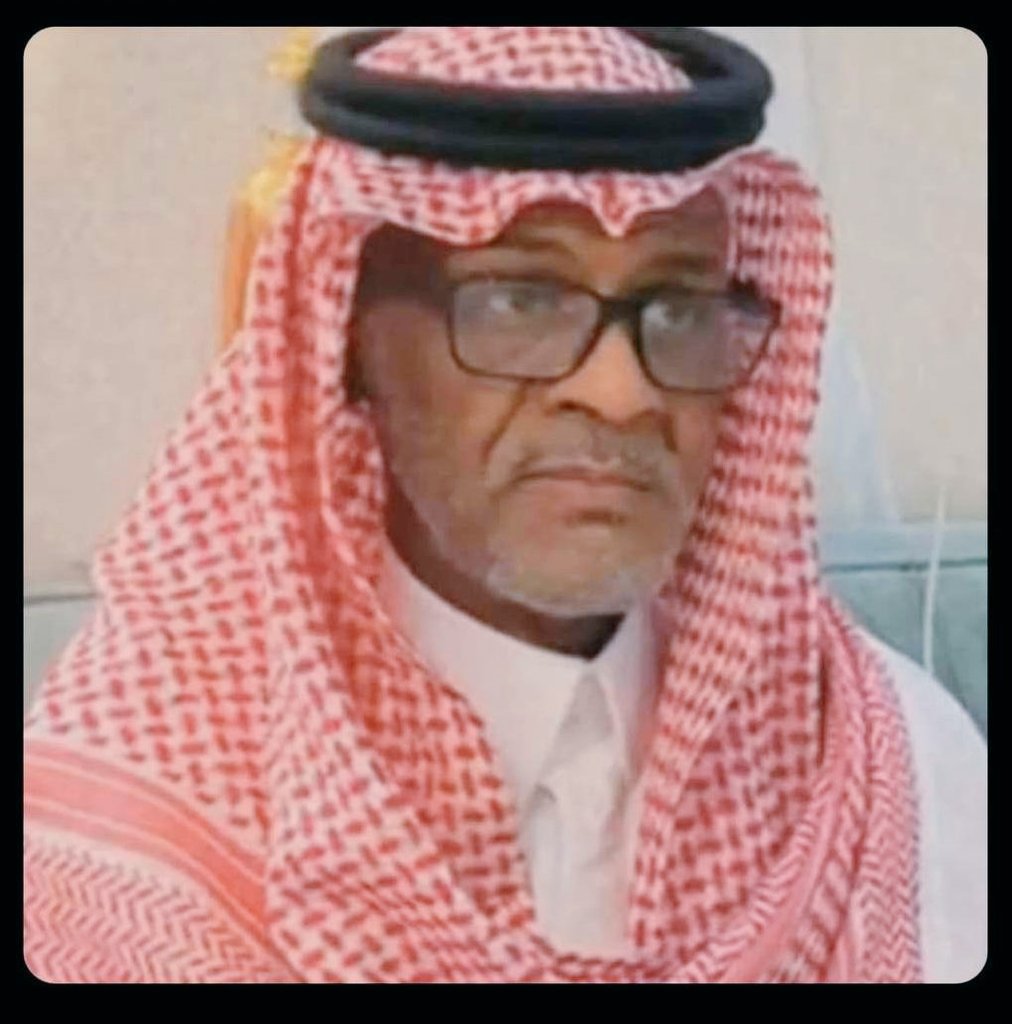 aoun824's tweet photo. 🆘 بلاغ🆘
تلقت ⁧#جمعية_عون_للبحث_والانقاذ⁩
بلاغ عن فقد #علي_مبارك يبلغ من العمر 58سنه يعاني من السكر ومصاب بجلطات دماغية و #الزهايمر  يرتدي قميص بني و طاقيه و نظارات طبيه خرج من منزل ذويه يوم #السبت 1446/1/7 من #حي_بدر #الرياض 
نأمل ممن يشاهده أو يملك معلومات عنه التواصل على الأرقام
0581927029
0562662801
0583766842
0502548863
أو
0555090101
@SaudiAlZheimer
⁧#عون_في_عونك