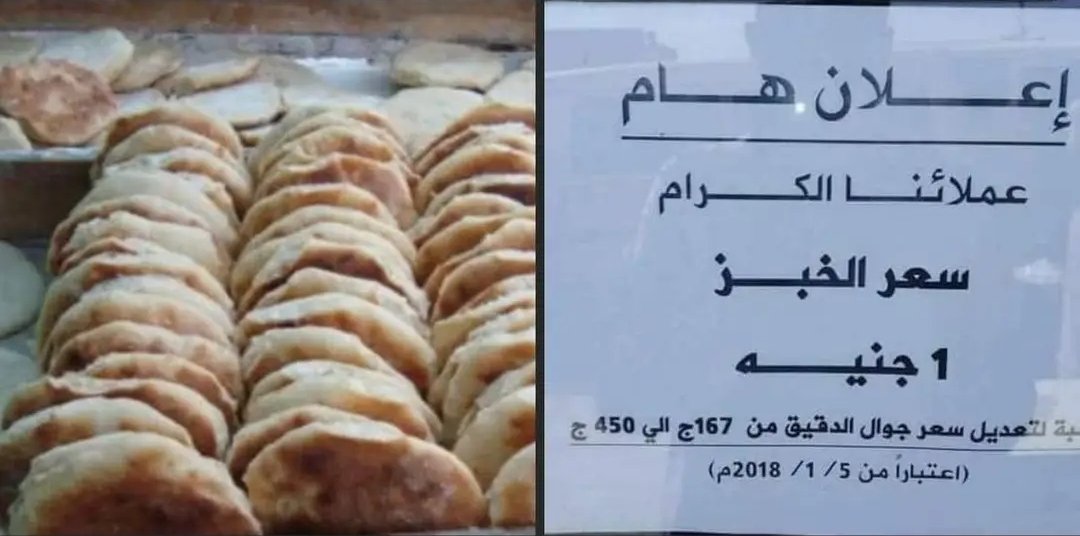 وافي (@w9ffi) on Twitter photo 