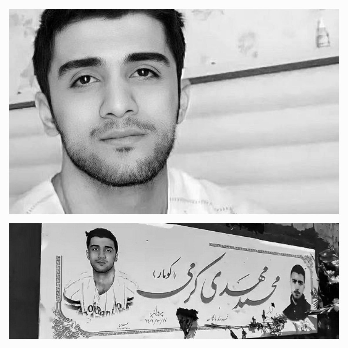 پــگــاهــان tweet media