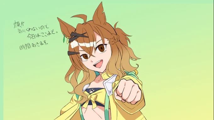 お久しぶりイラストリハビリWIP 