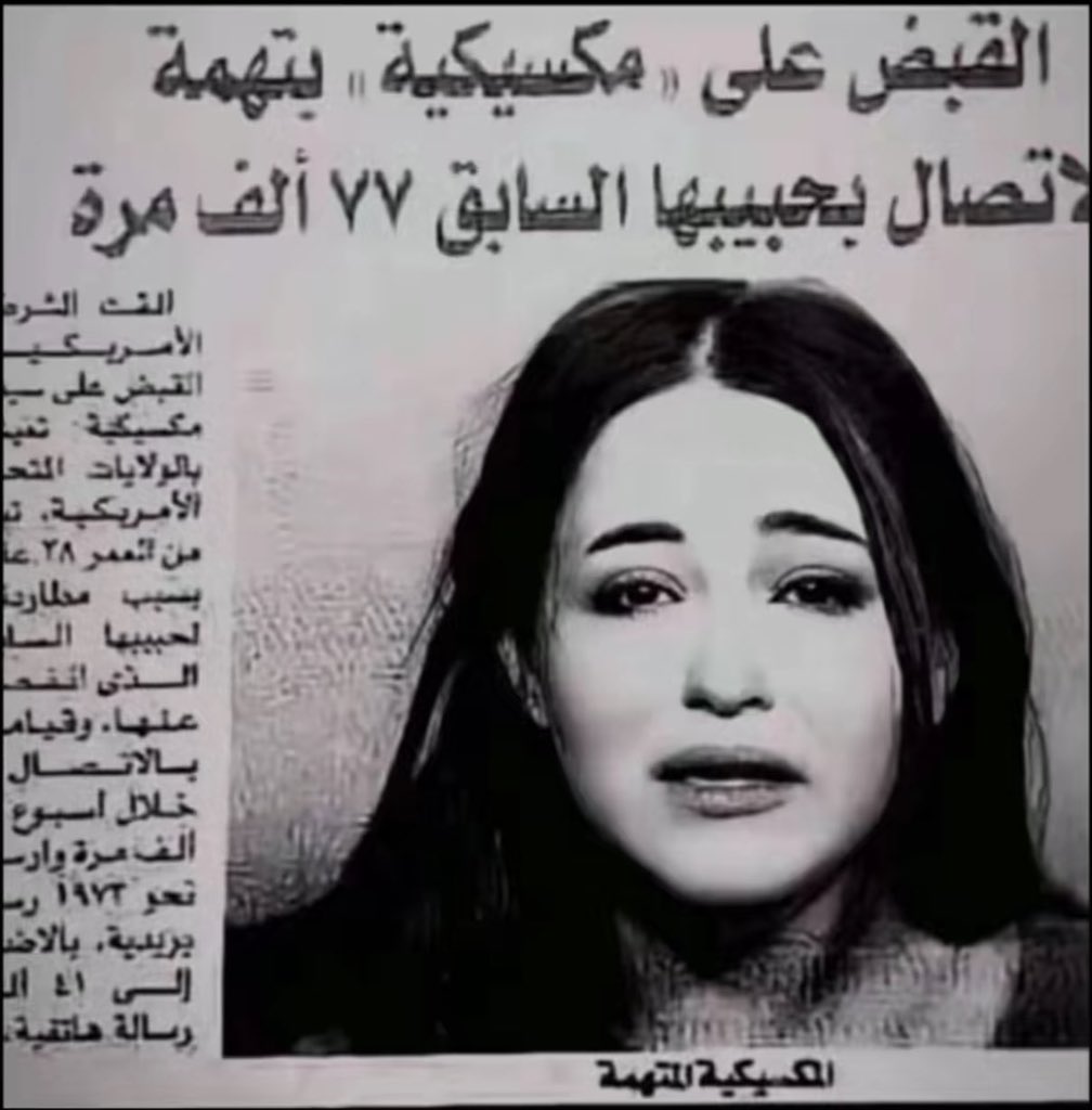 لا غاب عنك اللي غيابه مصيبه
 وطالت به الغيبه ولا جابه الشوق

 مافيه داعي تنشده عن مغيبه 
 ماغاب عنك الا وهو منك مسروق

 خله يكمل غيبته وش تبي به 
 لا تلحقه لو كل مطرود ملحوق

 ترا المحبه ماتجي بالغصيبه 
لو السما تطبق على الارض من فوق :)