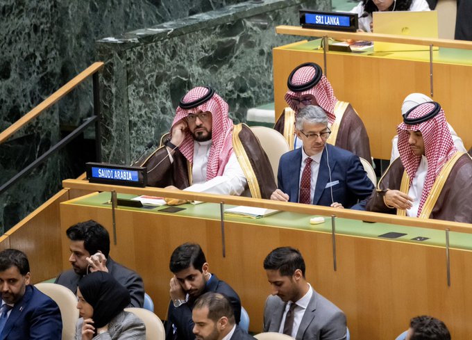 الصورة