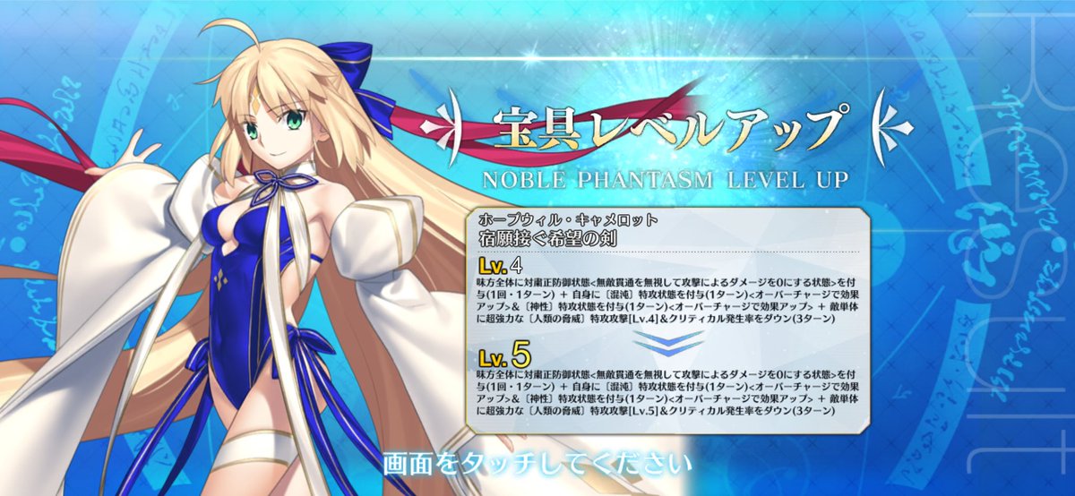 nobu (@FgoNobu) / Posts / X