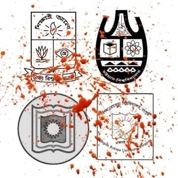 Kazi112200's tweet photo. At Dhaka University Campus, Bangladesh !!
Gun Shot have been fired by Chatra League; Student Wing of the current rulling Party of Bangladesh .
#Bangladesh #QuotaReformMovement #AttackOnStudents #DhakaUniversity https://t.co/24RHK9TfCp