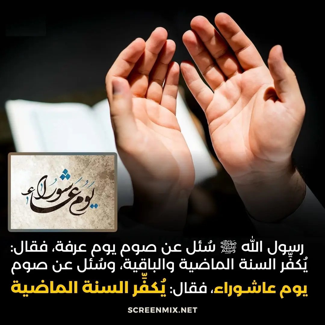 المصحف💚 (@hemmer_02) on Twitter photo 