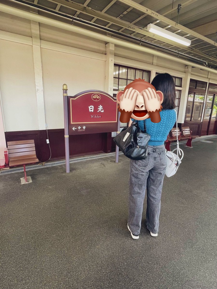 女3人で日光旅行してきたでよ〜大学卒業以来約1年ぶりの再会またどっか行こな〜🥟