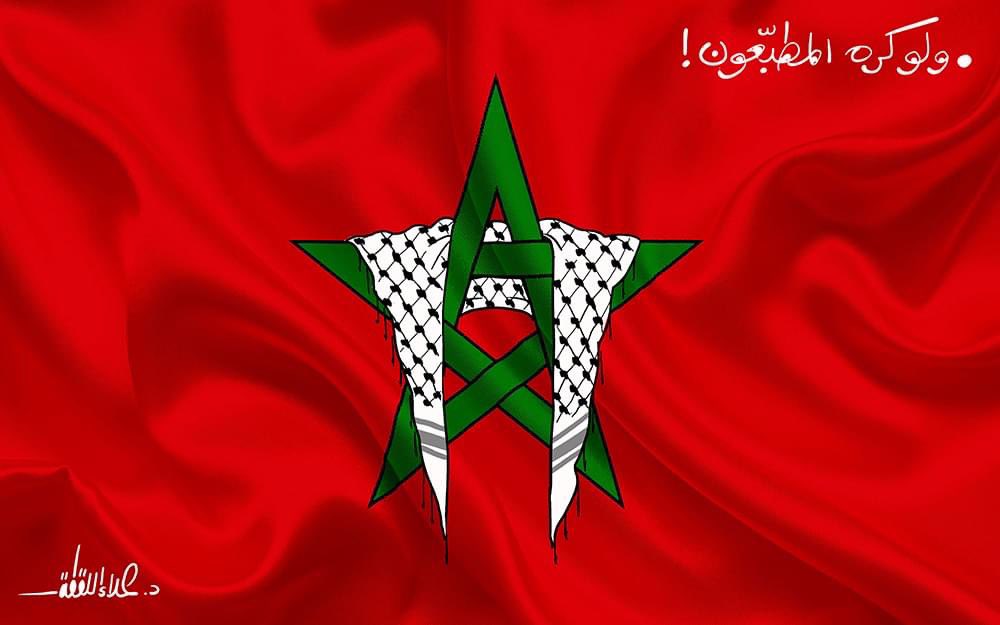 AlaaAllagta's tweet photo. #كاريكاتير https://t.co/q2RVcWlvWf
