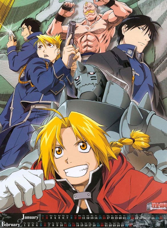 + Others