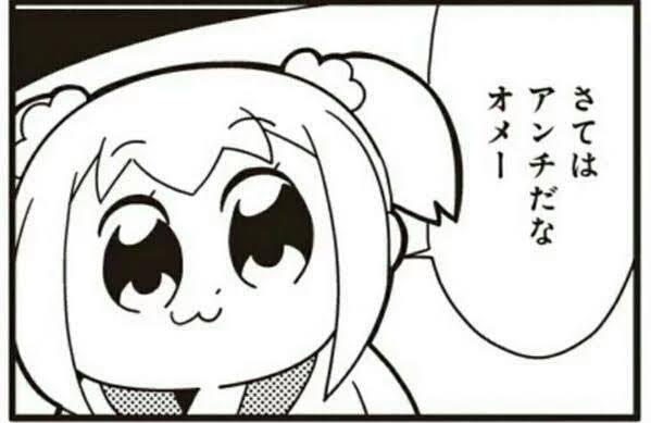 kimiganero's tweet photo. @gaisen510510 https://t.co/tRyUpIsGcg