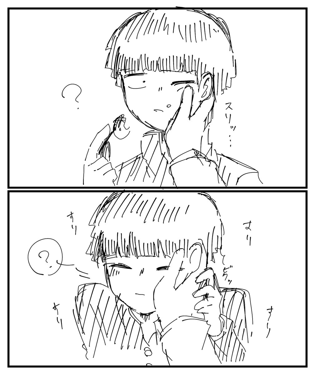 ちょい前に描いたモブ霊?霊モブ?載せてなかったから載せときます。いつか落書きじゃない漫画描きてぇよ… 