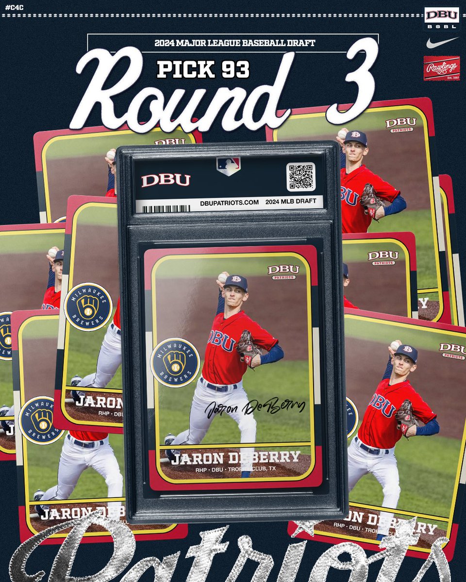 DeBerry ➡️ DeBrewer