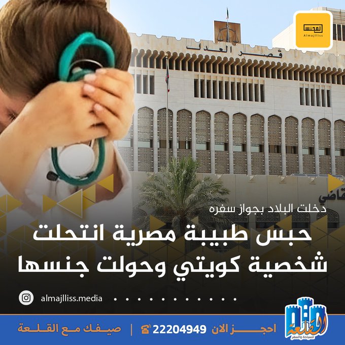 إياد الحمود tweet media