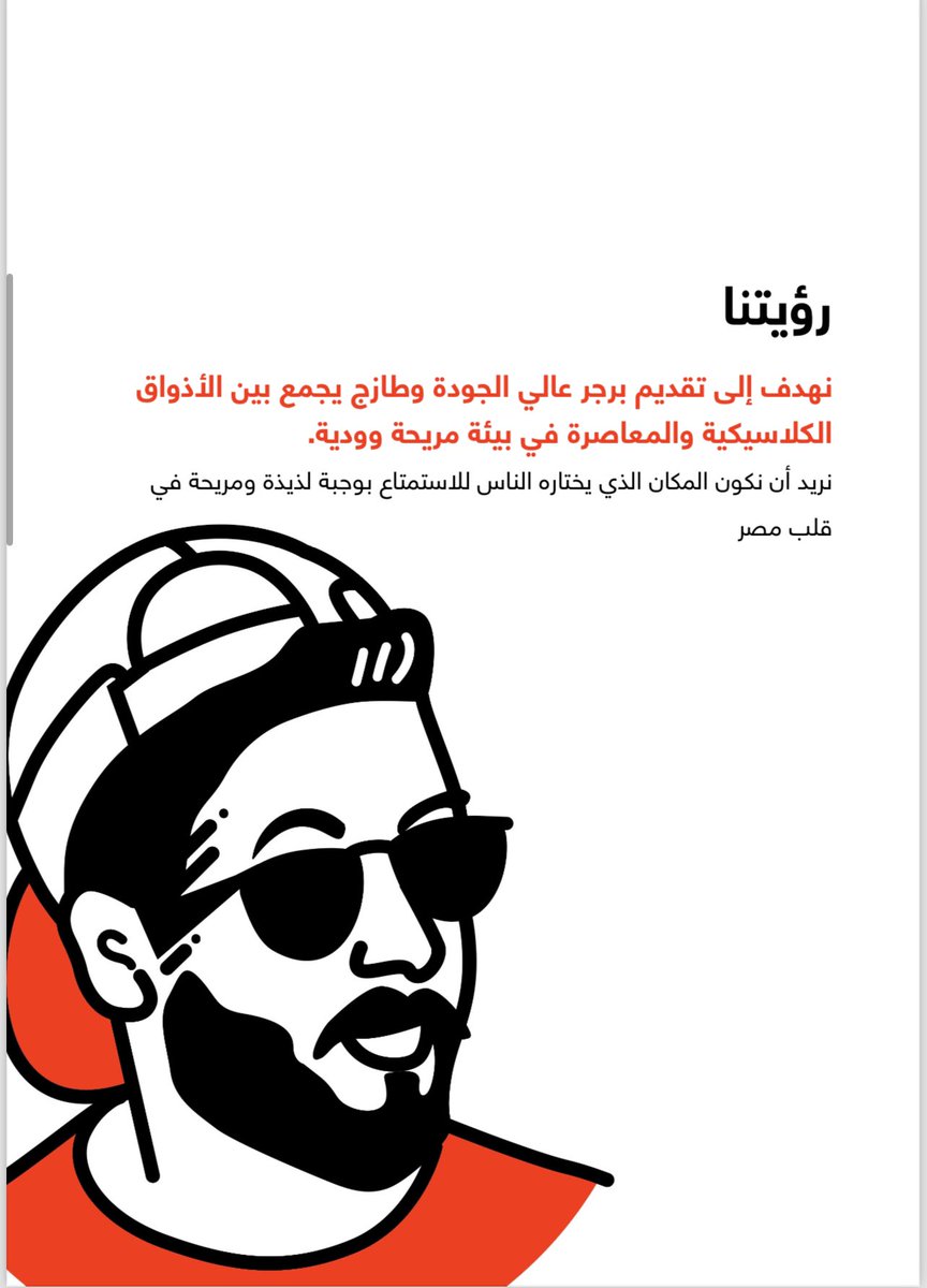 عبدالله القحطاني tweet media