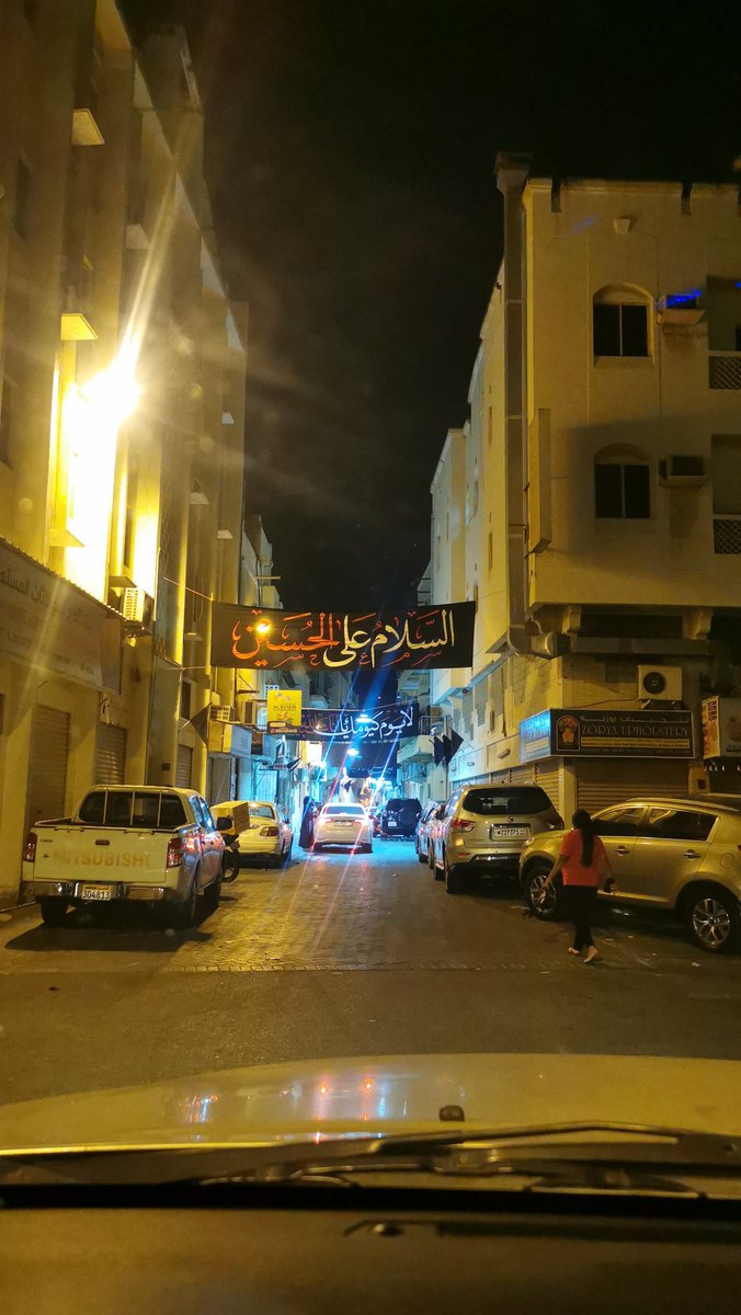 snapadma11's tweet photo. #البحرين 🇧🇭
كنت أبغى مطعم بس 
الصدق إني دقيت ريوس 😂😂 https://t.co/pNnC5KPzQe