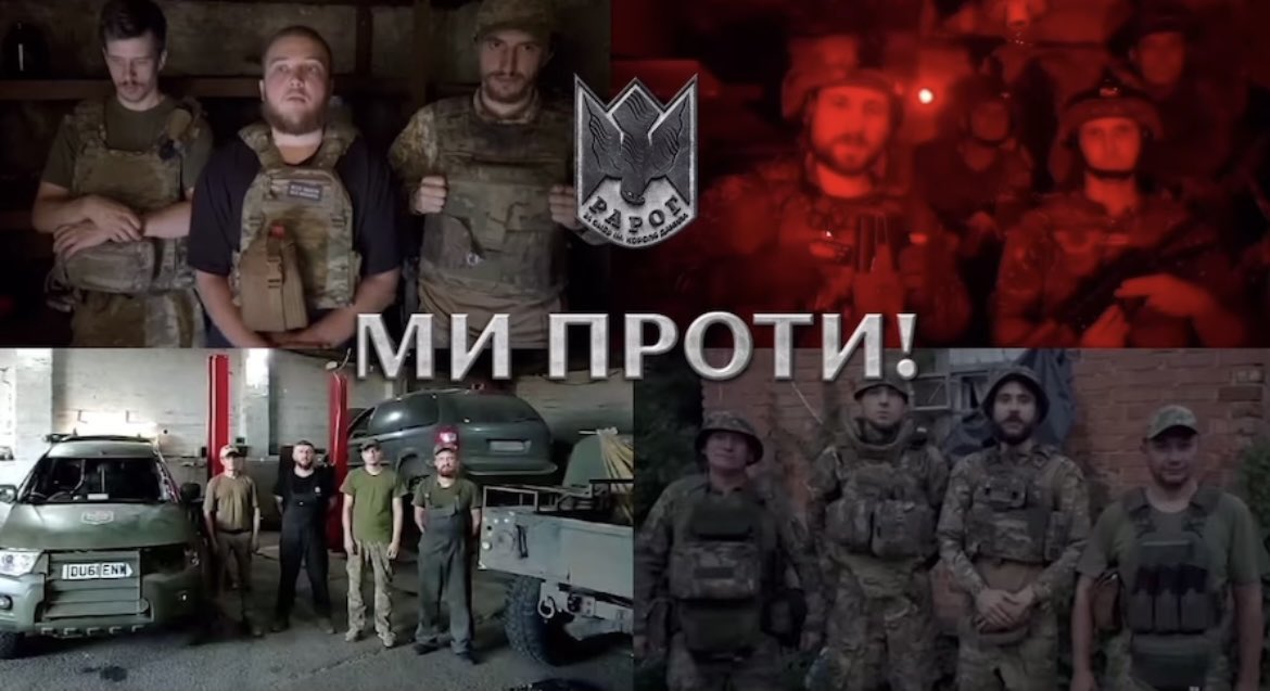Lord_of_war_95's tweet photo. 1/13

‼️ DŮLEŽITÉ ‼️

Prosím maximálně sdílejte!!! 

Vojáci lvovské 24. samostatné mechanizované brigády krále Daniela (domovská základna Javoriv, vojenské číslo в/ч А 0998), se hromadně postavili za svého velitele, plukovníka Ivana Leonidoviče Holyševského, zaslouženě vyznamenaného Hrdinu Ukrajiny, kterého se vrchní velení rozhodlo odvolat z funkce velitele 24. brigády, protože kritizuje neustále se opakující hloupé chyby vyššího velení, které vedou je ztrátě území a mnoha stovek a tisíců životů ukrajinských obránců a který který nadále odmítá posílat svoje vojáky nesmyslně a zbytečně do masomlýnku jak to po něm chce vyšší velení! 

Zde je plné video prohlášení “MY JSME PROTI” od vojáků z praporu “Raroh” (operátoři dronů 24. briagády) a dalších vojáků ze všech rot a praporů napříč celou 24. brigádou; ve vlákně jsem pak dal jednotlivá vyjádření i s mým překladem.

Prosím o maximální sdílení, ať se to dostane až do Kyjeva k Zelenskému!