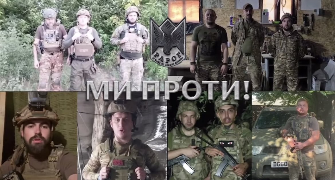 Lord_of_war_95's tweet photo. 1/13

‼️ DŮLEŽITÉ ‼️

Prosím maximálně sdílejte!!! 

Vojáci lvovské 24. samostatné mechanizované brigády krále Daniela (domovská základna Javoriv, vojenské číslo в/ч А 0998), se hromadně postavili za svého velitele, plukovníka Ivana Leonidoviče Holyševského, zaslouženě vyznamenaného Hrdinu Ukrajiny, kterého se vrchní velení rozhodlo odvolat z funkce velitele 24. brigády, protože kritizuje neustále se opakující hloupé chyby vyššího velení, které vedou je ztrátě území a mnoha stovek a tisíců životů ukrajinských obránců a který který nadále odmítá posílat svoje vojáky nesmyslně a zbytečně do masomlýnku jak to po něm chce vyšší velení! 

Zde je plné video prohlášení “MY JSME PROTI” od vojáků z praporu “Raroh” (operátoři dronů 24. briagády) a dalších vojáků ze všech rot a praporů napříč celou 24. brigádou; ve vlákně jsem pak dal jednotlivá vyjádření i s mým překladem.

Prosím o maximální sdílení, ať se to dostane až do Kyjeva k Zelenskému!