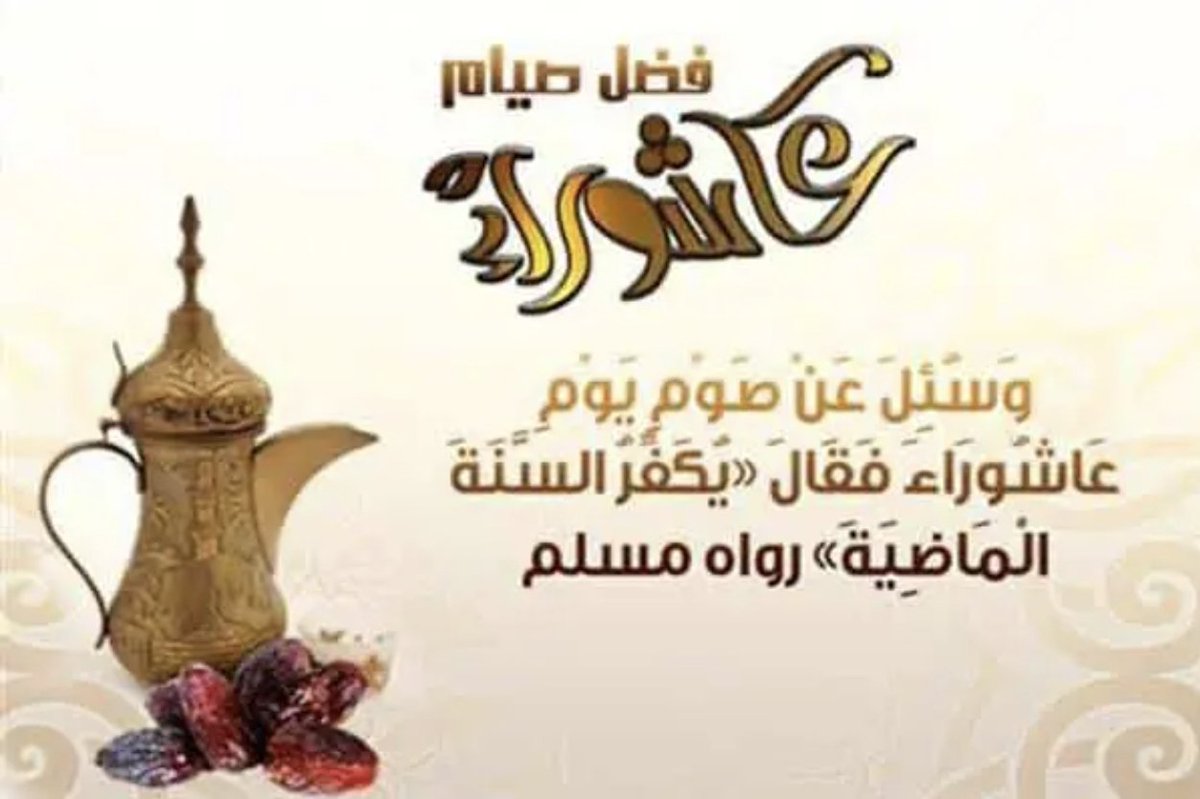 Kteermahdoom tweet media
