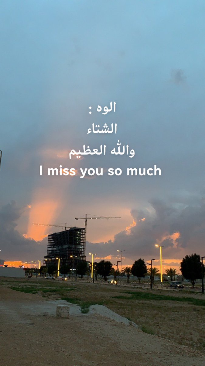 snapadma11's tweet photo. #نيلوه_في_أبها
#الاسهم_السعوديه https://t.co/Pq2xf4U5Kr